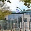 Nach tödlichen Schüssen in Washington : Gedenkveranstaltung vor israelischer Botschaft in Berlin geplant