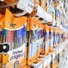 Est-il est nécessaire de "justifier ses dépenses avec un ticket de caisse" pour bénéficier de l'allocation de rentrée scolaire ?