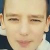 Tijn (13) uit Eindhoven al vijf maanden vermist, twee mensen aangehouden: ‘Zorgen om zijn welzijn’