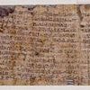 Mysterious ancient papyrus 'confirms' Bible story of the 10 plagues