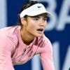 Raducanu beaten by Wimbledon finalist Anisimova