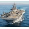 US Navy sailor convicted of spying for China