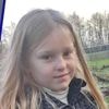 Amber alert voor vermissing van twee kinderen in omgeving Gronings dorp Beerta