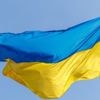 Les députés ukrainiens votent pour supprimer l'indépendance des instances anticorruption