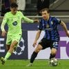 Na al die uren voetbalfeest staat Inter in finale Champions League (4-3)
