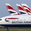 British Airways fined more than £3.2m after staff suffered brain bleed and broken back while working at Heathrow