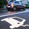 Weiterer Nachlass erwartet: Mehr Rabatt auf E-Autos - auch wegen CO2-Zielen