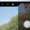 iPhone-Kamerasteuerung: Apple plant angeblich einfachere Bauweise