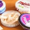 Rise in awareness of nicotine pouches among children, survey suggests