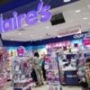 Claire's files for bankruptcy as competition bites