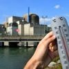 Canicule : vos factures d’électricité vont-elles augmenter ?