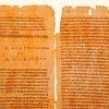 Forbidden book omitted from the Bible exposes shocking rift in Jesus' teachings