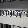 L'agence de notation Moody's prive pour la première fois la dette américaine de son triple A