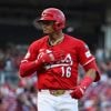 Benson triples and scores on 9th-inning error to left the Reds past the Rockies, 4-3