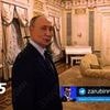 Welcome to Putin's crib! Russian president gives tour of his gilded Kremlin apartment for the first time - and it's complete with gold-framed mirrors, glittering chandeliers and even a grand piano
