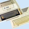 heise+ | Retrobright: Wie Sie vergilbte PC-Gehäuse bleichen und restaurieren