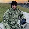 British pilot, 24, is found dead at US Navy base 'with gunshot wound'