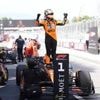Formel 1: Alarmstimmung bei Red Bull nach Wut-Rennen von Verstappen