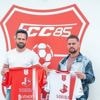 Football. Mercato en Vendée : Shelton Guillaume signe en National, Valentin Rémy retrouve le N3