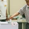 Parlament bleibt blockiert: Taiwaner stimmen gegen Abberufung von Oppositionspolitikern