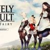Test Bravely Default HD Remaster sur Switch 2 : un Final Fantasy comme les autres ?