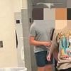 Fury as school boys who confronted trans student using their bathroom are suspended for sexual harassment