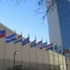 Missing Link: 20 Jahre WSIS – und (k)ein bisschen Multi-Stakeholder?