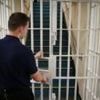 Taser trial for prison officers to tackle violence