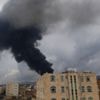 Israel hits Yemen's Houthis after reports group used cluster bomb