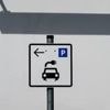 Elektroboom: E-Autos legen bei Neuzulassungen um 54 Prozent zu