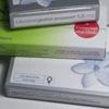 Les États-Unis vont détruire des stocks de contraceptifs féminins destinés à l’aide internationale