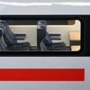 Kleiner Fahrplanwechsel: Keine Familienreservierungen bei der Bahn mehr