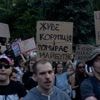 REPORTAGE. "Personne ne veut vivre dans le pays le plus corrompu d’Europe" : des milliers d'Ukrainiens manifestent contre une loi qui affaiblit la lutte anticorruption