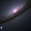 Supernova-Analyse weist auf veränderliche Dunkle Energie hin