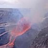 Hawaii's Kilauea volcano erupts with lava pouring out from multiple vents