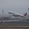 Turkey will fine airline passengers who unbuckle before the plane stops