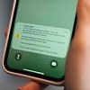 Revealed: The simple way you can opt OUT of the UK government's 'Armageddon alarm' this Sunday