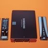 heise+ | Massenspeicherberatung: SSDs als Schnellstarter für Betriebssystem und Apps