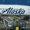 Aux Etats-Unis, Alaska Airlines annonce suspendre tous ses vols à cause d'une panne informatique