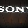 Sony's profits rises on robust performance for music, movies and games