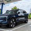 heise+ | Elektroautos: Wie Sie Abzocke an Ladesäulen vermeiden