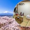Inside the hotel that offered guests a night's stay for just 50p - with a bizarre catch