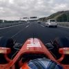 Illegale raceauto raast al zes jaar lang over snelwegen in Tsjechië, politie staat machteloos