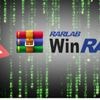 WinRAR: Sicherheitslücke wird bereits angegriffen