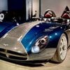 AM Rina revealed as 5.0-litre V8, manual tribute to the 1960s