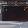 Verkehr: Tiergartentunnel erneut in beide Richtungen gesperrt