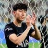 Mercato. Transfert record en MLS pour Heung-Min Son qui va rejoindre Los Angeles FC