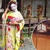 What REALLY happens when you spend an evening with a geisha? Two-hour 'invite-only' sessions with traditional Japanese hostesses can cost up to £2,500