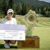 Golf. LETAS - Slovak Open : Anna Backman gagne son 1er titre sur le Letas. Les Françaises à la peine