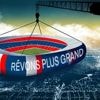 Futur stade du PSG : le club retient les candidatures de Massy et Poissy